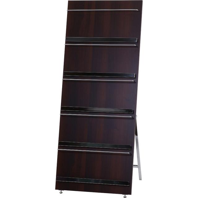 ウッドマガジンラック デコール 5段 ワイド 82310 【直送品】 返品・キャンセル・他商品と同時購入は不可