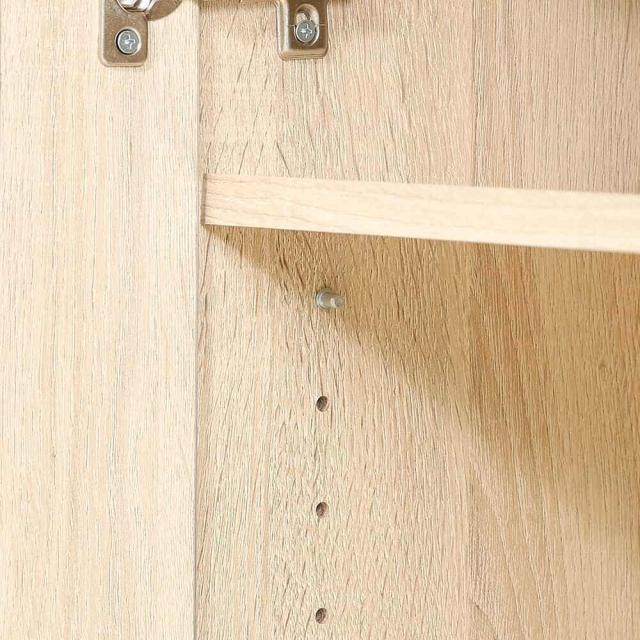 キッチン収納キャビネット 115×40 99904 【直送品】 返品・キャンセル・他商品と同時購入は不可