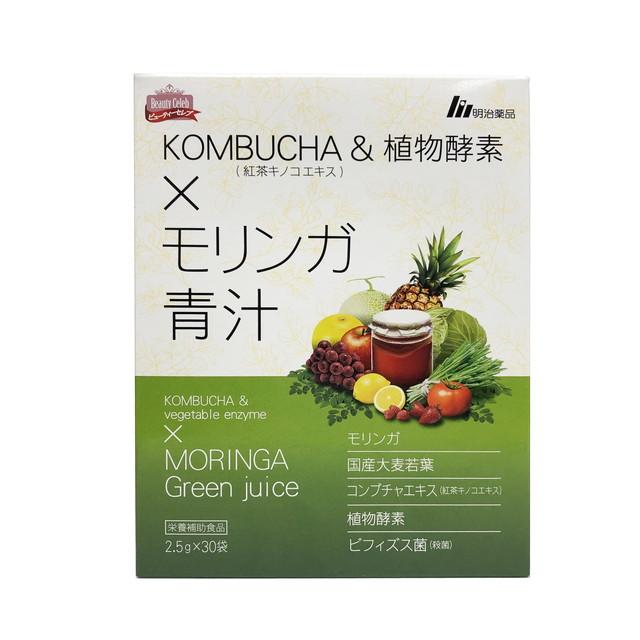 明治薬品 ｋｏｍｂｕｃｈａ コンブチャ 植物酵素 モリンガ青汁 ２ ５ｇ ３０袋の通販はau Pay マーケット サンドラッグ Com