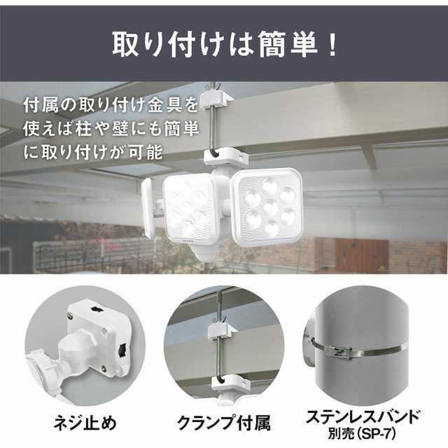 5W 3灯 フリーアーム式 S330L メーカー直送 ▼返品・キャンセル不可【他商品との同時購入不可】   の通販は