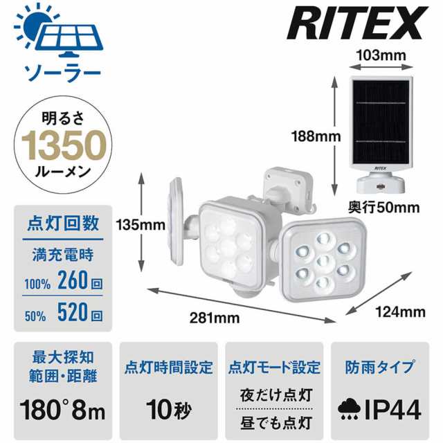 5W 3灯 フリーアーム式 S330L メーカー直送 ▼返品・キャンセル不可【他商品との同時購入不可】   の通販は