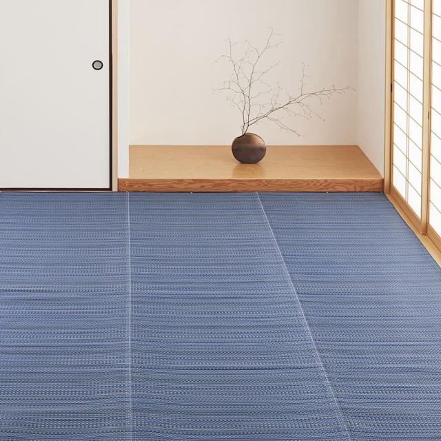 洗えるい草風カーペット ライアン 江戸間6畳 ブルー  【直送品】 返品・キャンセル・他商品と同時購入は不可
