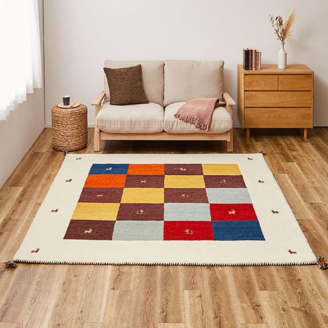 ギャッベ ラグ GABBEH D3 ミックス 200×200cm 【直送品】 返品・キャンセル・他商品と同時購入は不可 53,993円