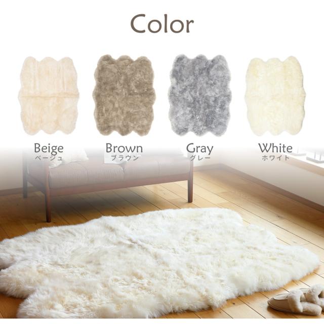 可愛い ムートンフリース 140x180cm M-511 ベージュ 【直送品】 返品・キャンセル・他商品と同時購入は不可 可愛い ムートンフリース 140x180cm M-511 ベージュ 【直送品】 返品・キャンセル・他商品と同時購入は不可