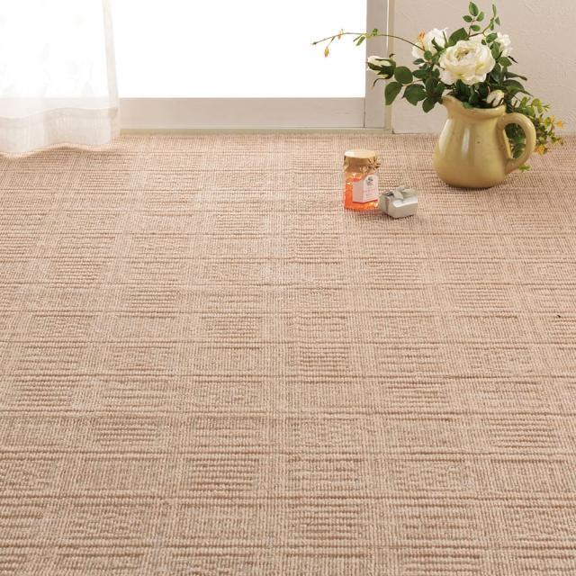 軽くて扱いやすい平織カーペット アンバーBE 本間4.5畳 メーカー直送 ▼返品・キャンセル不可【他商品との同時購入不可】   の通販は