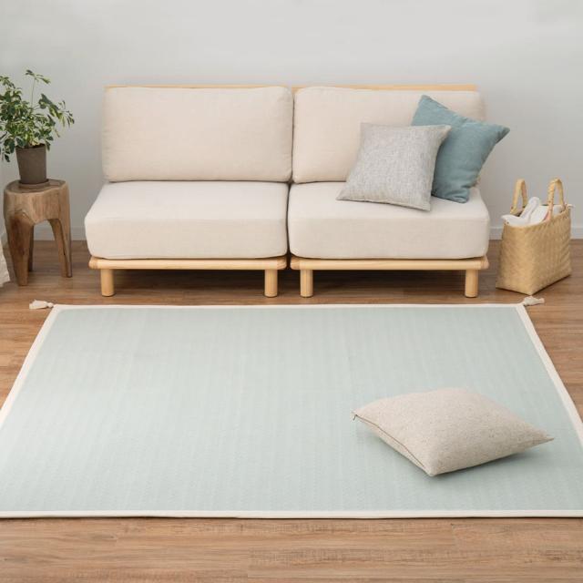 洗えるインド綿ラグ アルト ブルー すべり止め付き 【直送品】 返品・キャンセル・他商品と同時購入は不可