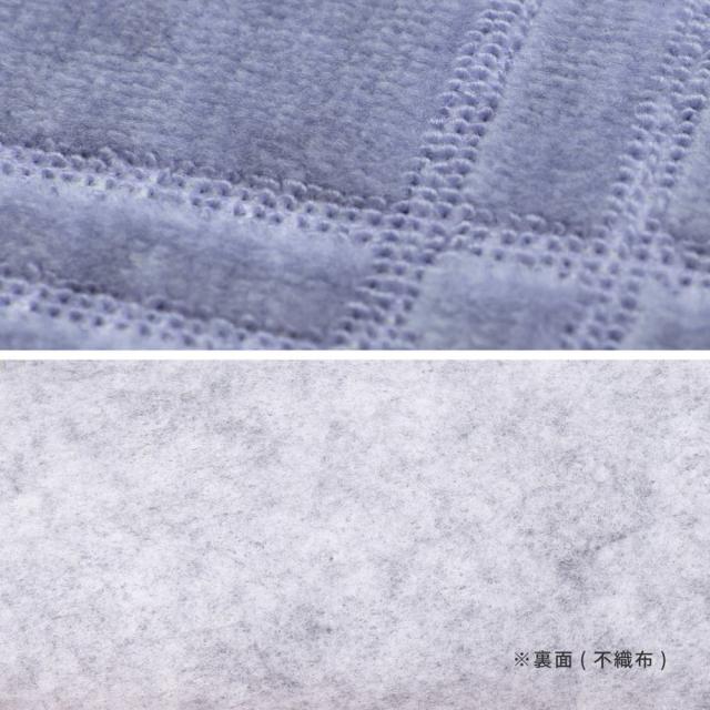 抗菌・防臭加工の平織カーペット シオン 本間3畳 グレー 【直送品】 返品・キャンセル・他商品と同時購入は不可_6