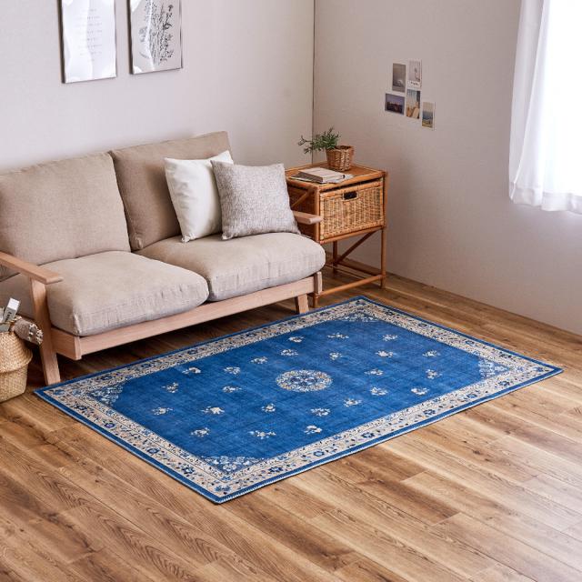 シノワズリデザインラグ ミュゲ  130×190cm ブルー 【直送品】 返品・キャンセル・他商品と同時購入は不可