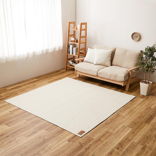 洗えるスウェットキルトラグ ココン  アイボリー190×240  【直送品】 返品・キャンセル・他商品と同時購入は不可