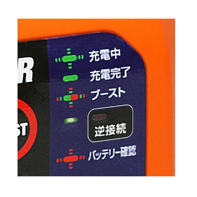 大橋製造 飛び降りるクランク 2711