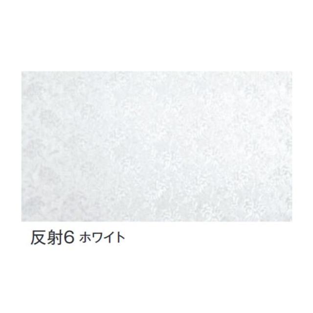 テーブルクロス 反射No.6 【直送品】 返品・キャンセル・他商品と同時購入は不可