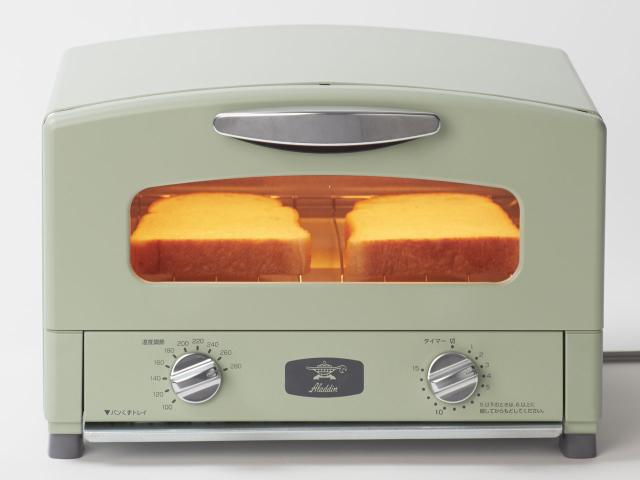 アラジン グラファイトトースター CAT-GS13A (G) メーカー直送 ▼返品・キャンセル不可【他商品との同時購入不可】   の通販は