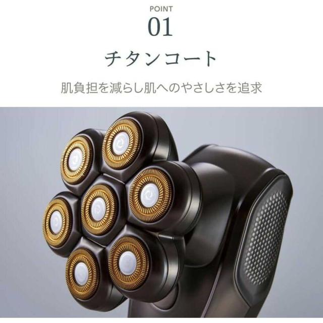 アピックス 7ヘッドボディーシェーバー ASV-B07-GY 1台_1