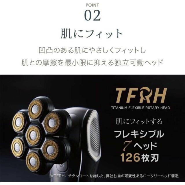 アピックス 7ヘッドボディーシェーバー ASV-B07-GY 1台_2