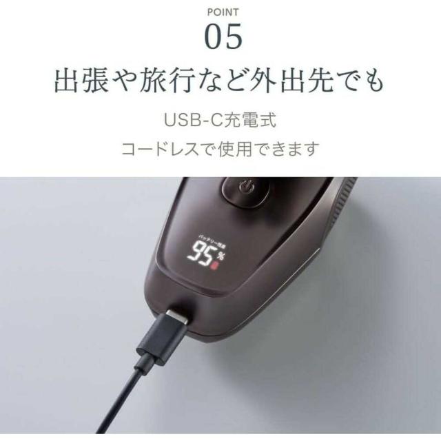 アピックス 7ヘッドボディーシェーバー ASV-B07-GY 1台_5