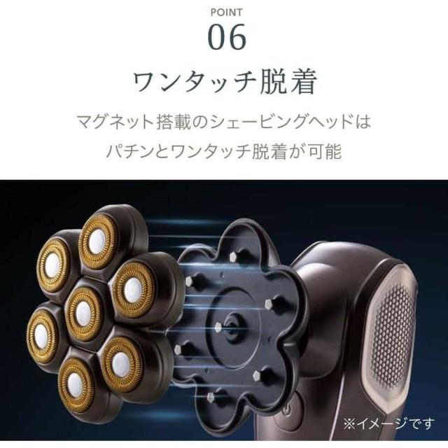 アピックス 7ヘッドボディーシェーバー ASV-B07-GY 1台_6