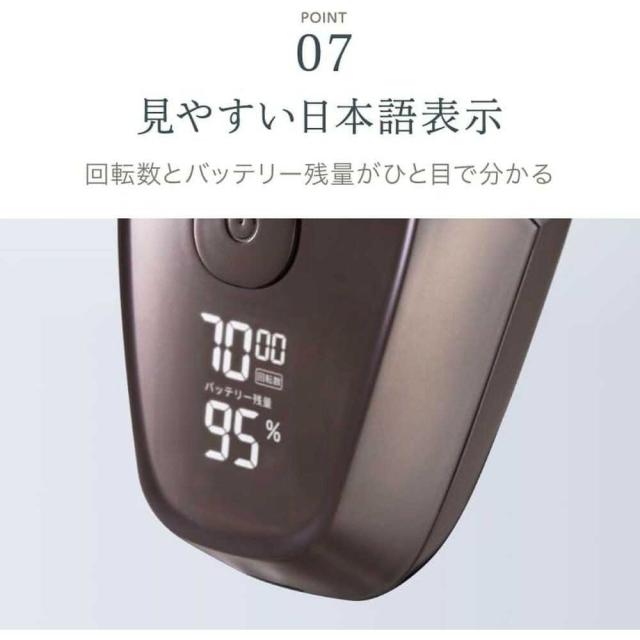 アピックス 7ヘッドボディーシェーバー ASV-B07-GY 1台_7