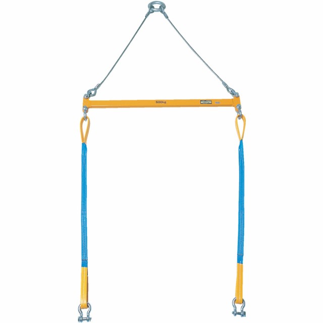 スーパー 2点吊用天秤 容量：500kg スパン長：800mm メーカー直送 ▼返品・キャンセル不可【他商品との同時購入不可】   の通販は