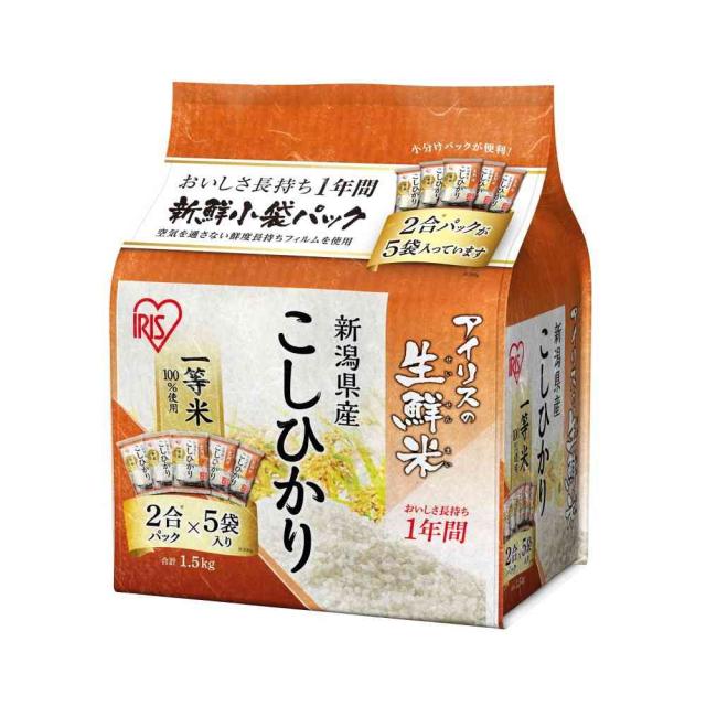 ◆アイリス 新潟県産こしひかり 2合5袋 1.5kg   【4個セット】