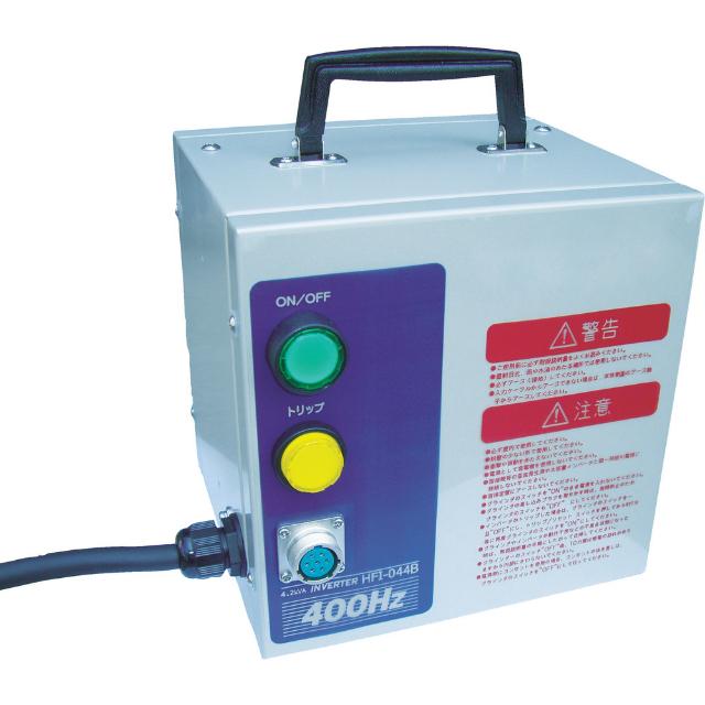 HFI044B ニデック 高周波インバータワット数 【直送品】 返品・取り止める・他商いものと一斉に買いもとめるは不可