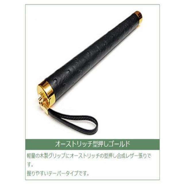 日本製 オーストリッチ毛ばたき 1300mm D400 【直送品】 返品・キャンセル・他商品と同時購入は不可_1
