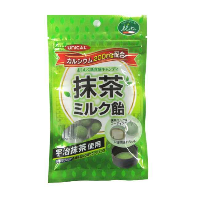 ヘルシーがいいね 抹茶ミルク飴 ５０ｇ ３個セット の通販はau Pay マーケット サンドラッグ Com