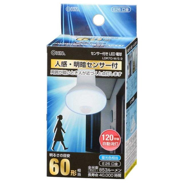 オーム電機 LED電球 レフランプ形 E26 60形相当 人感明暗センサー付 1個 