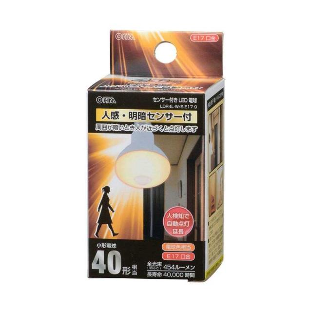 オーム電機 LED電球 レフランプ形 E17 人感明暗センサー 1個 