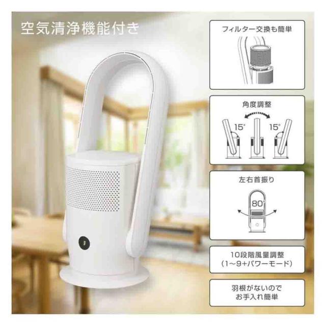 家庭用多機能アイロン台には収納キャビネットが付属しており