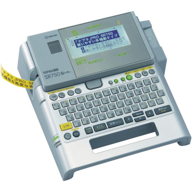 テプラPRO 【直送品】 返品・キャンセル・他商品と同時購入は不可