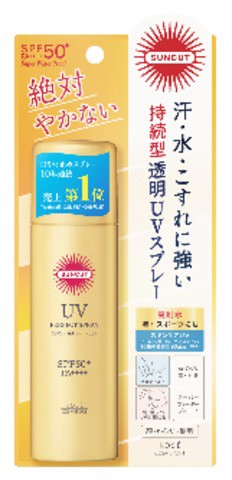 コーセーコスメポート サンカット パーフェクトUV スプレー 60gの通販