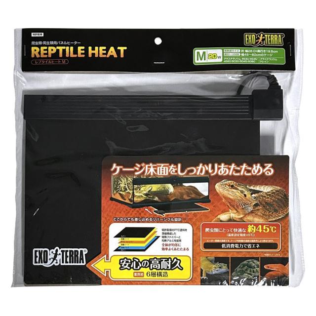 GEXエキゾテラ タイマーサーモ レプタイルヒートL ヒーティングトップ M ジェックス レプタイルヒート M GEXエキゾテラ タイマーサーモ