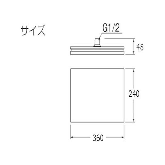 三栄水栓 SANEI 風呂用品 シャワーヘッド S1040F3 【直送品】 返品・キャンセル・他商品と同時購入は不可_2