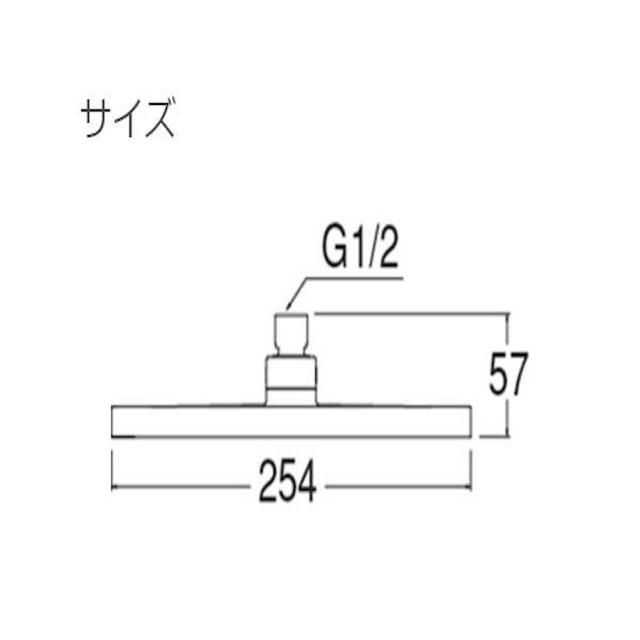 三栄水栓 SANEI 風呂用品 回転シャワーヘッド S1040F5 【直送品】 返品・キャンセル・他商品と同時購入は不可_1