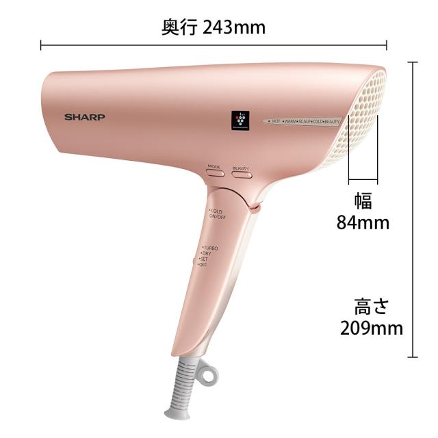 ドライヤー シャープ IB-NP9 P ピンク系 キャメルピンク 美髪 速乾 ツヤアップ プラズマクラスタードライヤー_1