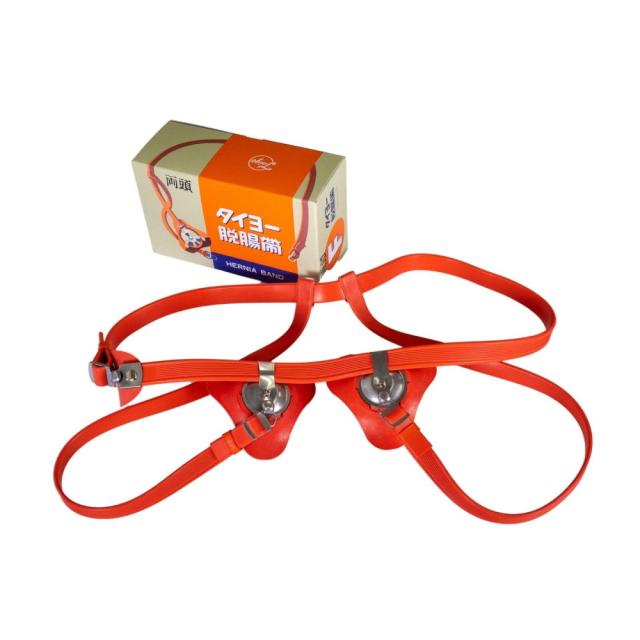 【一般医療機器】太陽医療品製作所 タイヨー脱腸帯  両頭F号 【直送品】 返品・キャンセル・他商品と同時購入は不可