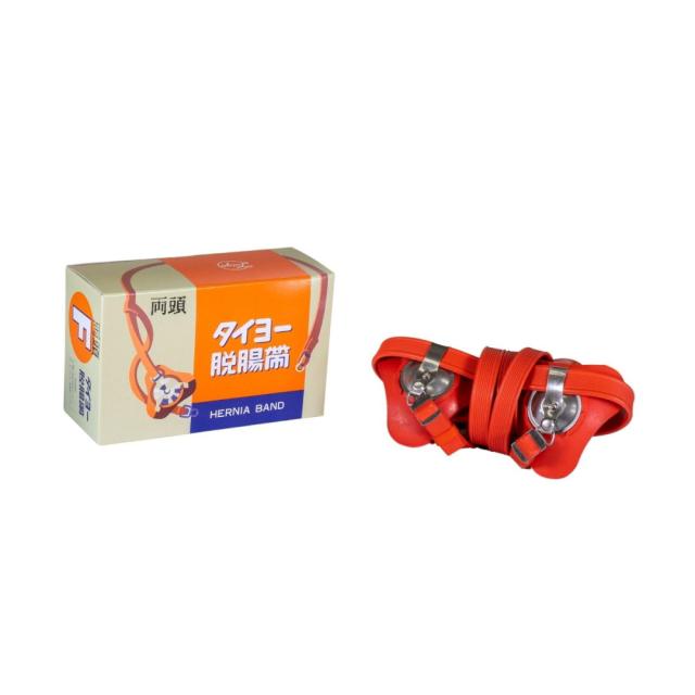 【一般医療機器】太陽医療品製作所 タイヨー脱腸帯  両頭F号 【直送品】 返品・キャンセル・他商品と同時購入は不可_1