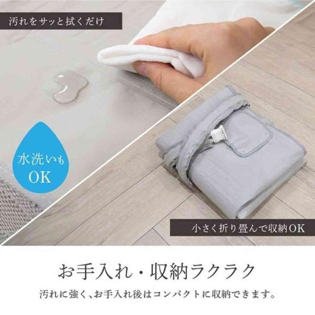 ディーズクオリティー 温冷水敷きパッド 1台 の通販はau PAY