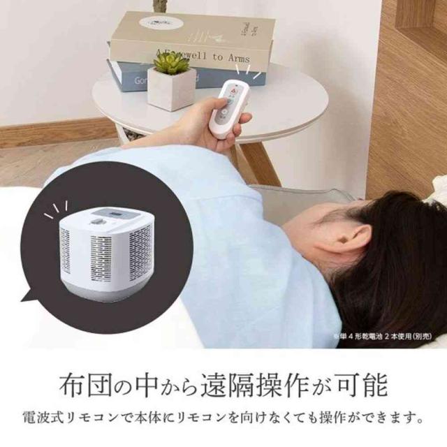 ディーズクオリティー 温冷水敷きパッド 1台 の通販はau PAY