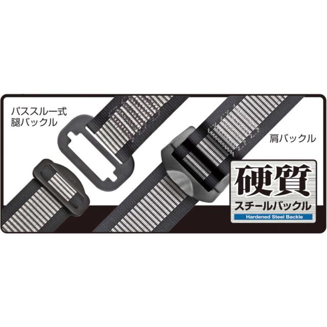 タジマ ハーネスGS 蛇腹 ダブルL2セット ライン白 Lサイズ 【直送品】 返品・キャンセル・他商品と同時購入は不可