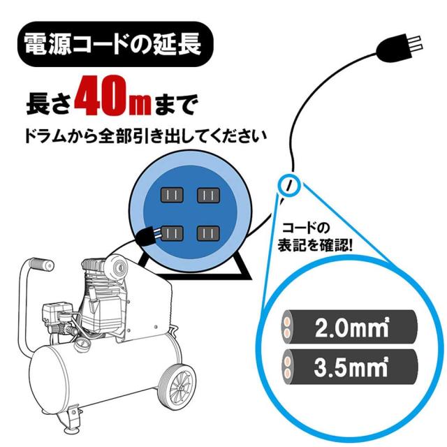 縦型エアコンプレッサ SWV-131 【直送品】 返品・キャンセル・他商品と同時購入は不可_6
