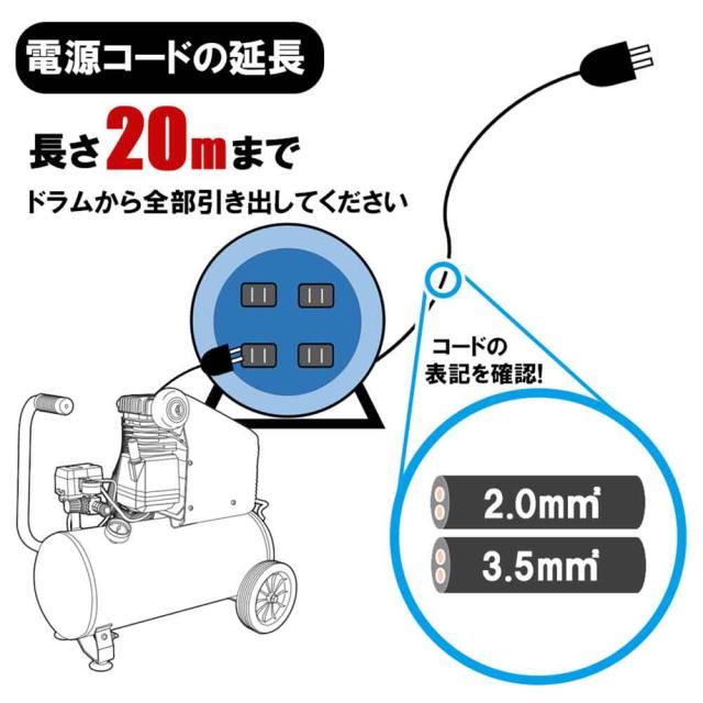 エアコンプレッサSW-102 SW-L20MPF-01 【直送品】 返品・キャンセル・他商品と同時購入は不可