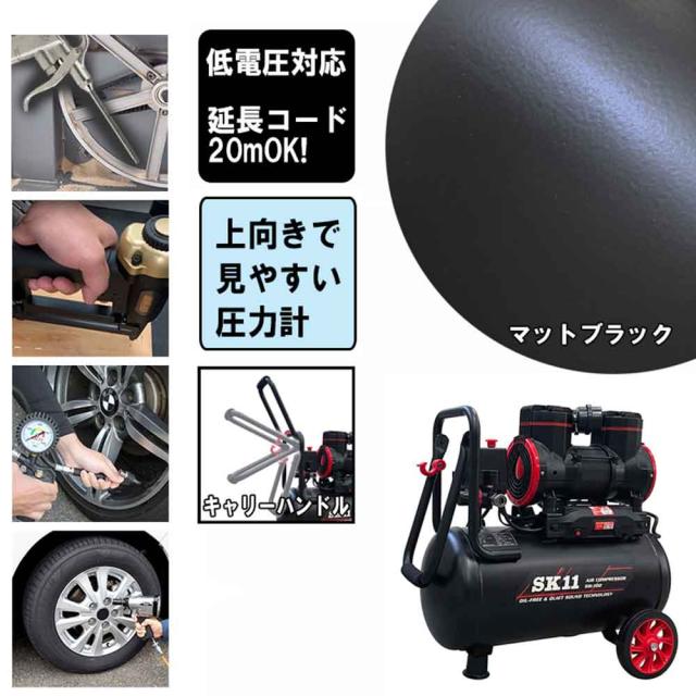 エアコンプレッサSW-102 SW-L20MPF-01 【直送品】 返品・キャンセル・他商品と同時購入は不可