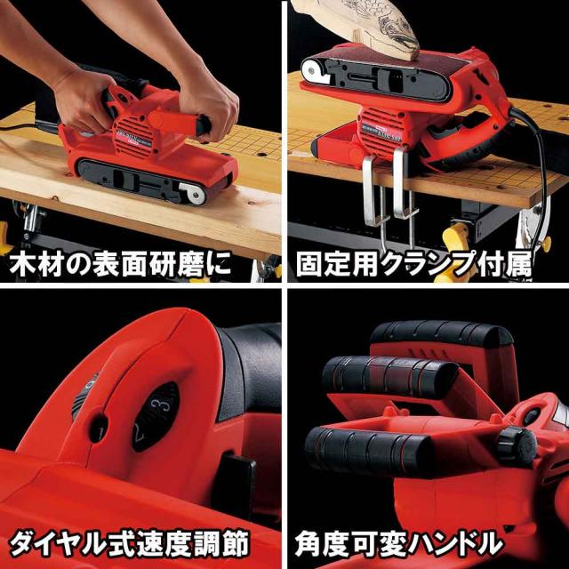 吸塵&amp;変速ベルトサンダー EWS-76VLN 【直送品】 返品・キャンセル・他商品と同時購入は不可_1