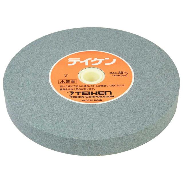 たて型万能研磨機替砥石 荒 GC#120 【直送品】 返品・キャンセル・他商品と同時購入は不可