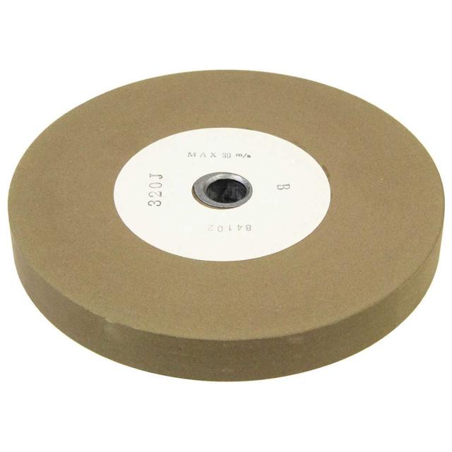 たて型万能研磨機替砥石 中 GC#320 【直送品】 返品・キャンセル・他商品と同時購入は不可