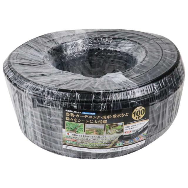 農業用ECOホース 18mmX100M 【直送品】 返品・キャンセル・他商品と同時購入は不可