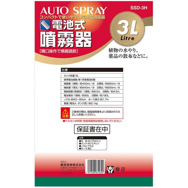 井上茂 井上茂の出演映画作品｜MOVIE WALKER PRESS