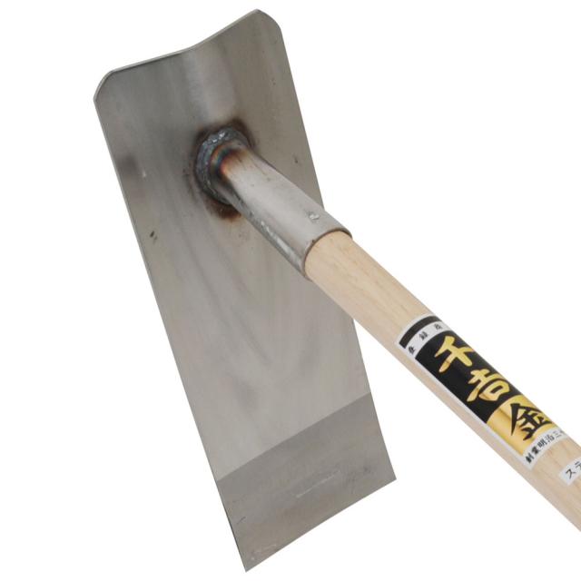 中京型ステン平鍬 角型 鋼付 【直送品】 返品・キャンセル・他商品と同時購入は不可_1