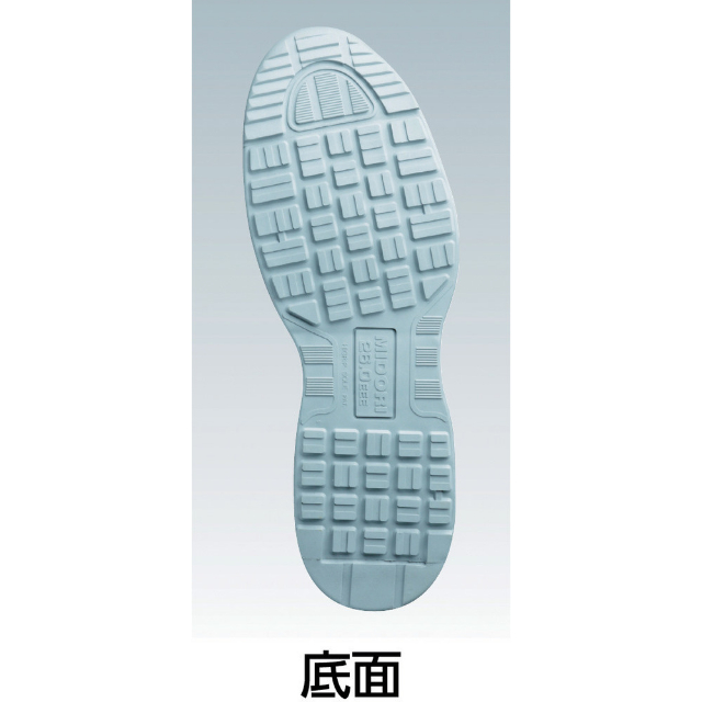 静電耐滑ワイド樹脂先芯スニ—カ— ISA—805S 25.0cm 【直送品】 返品・キャンセル・他商品と同時購入は不可 6,867円